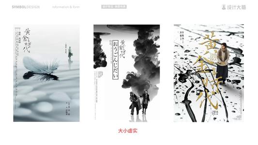 欧洲管理与工程学院文凭